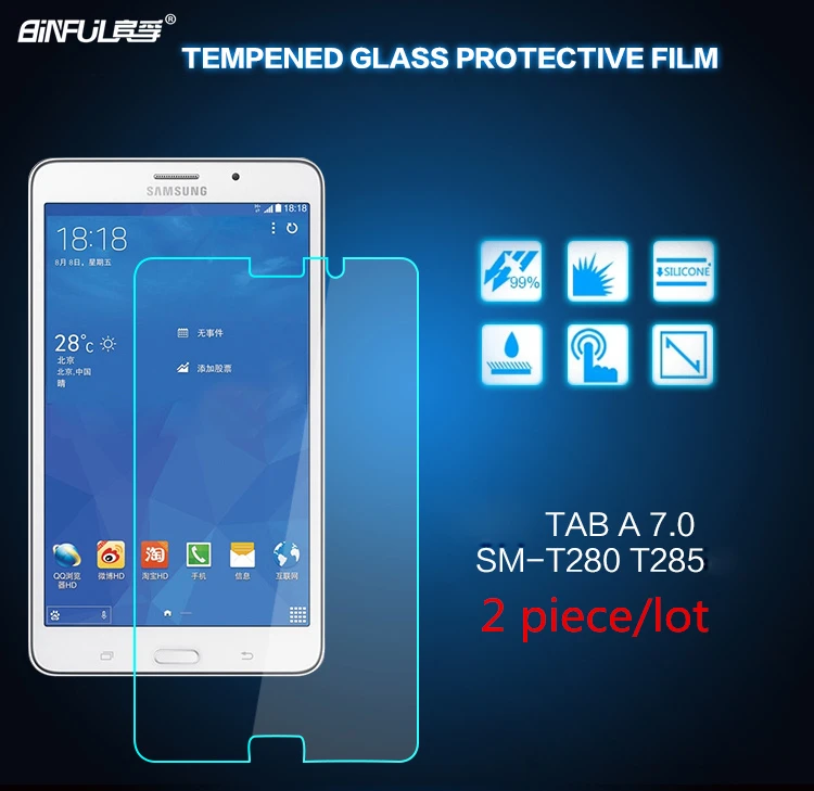 2pcs Tempered Glass Screen Protector For Samsung Galaxy Tab A / J Max 7.0 T280 T285 T288 HD Anti Shatter Tablet Protective Film |