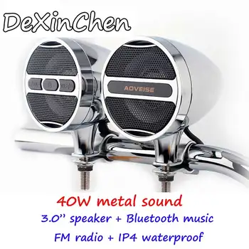 

Bluetooth Speakers With FM Radio 12V Motorcycle usb MP3 Audio Player Tuner Waterproof Handlebar Install 3Inch Metal speaker
