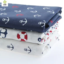 Хлопок Ткань для шитья материал пэчворк для ремесленных кукол сумка ткань рубашка платье простыня для серии Blue Ocean 40*50cmA2-3-7