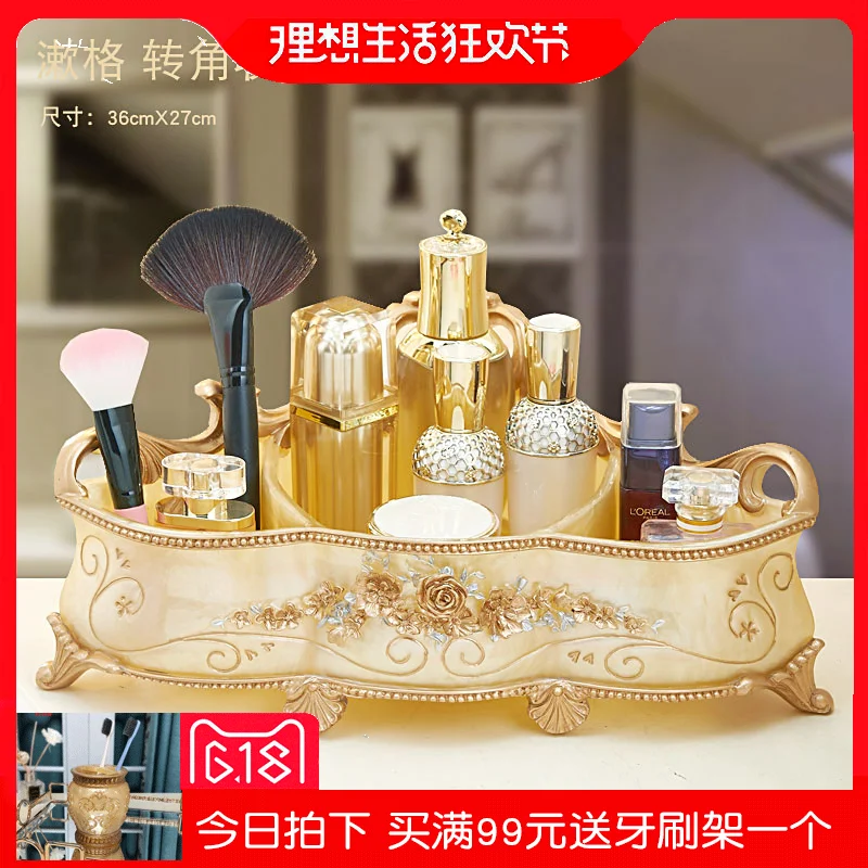 

Household Desktop Receiving Box Cosmetics Large European Skin Care Finishing Box Creative Dressing Table in Student Dormitory