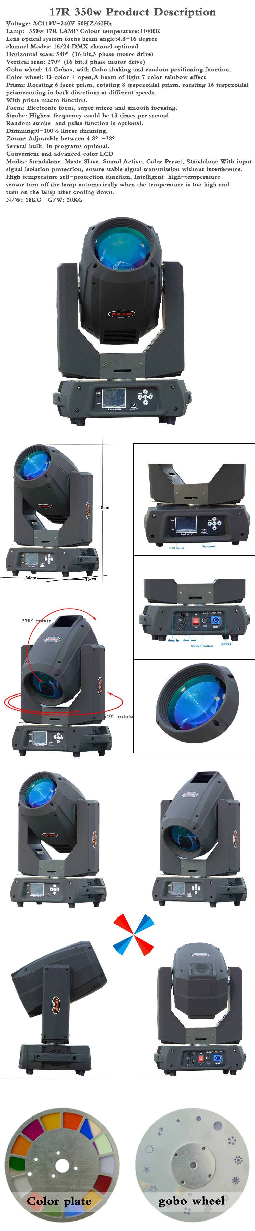 12 шт./лот 35ow 17R Moving Head Light/луч диско света для клуба для ночного клуба вечерние dj свадьба свет