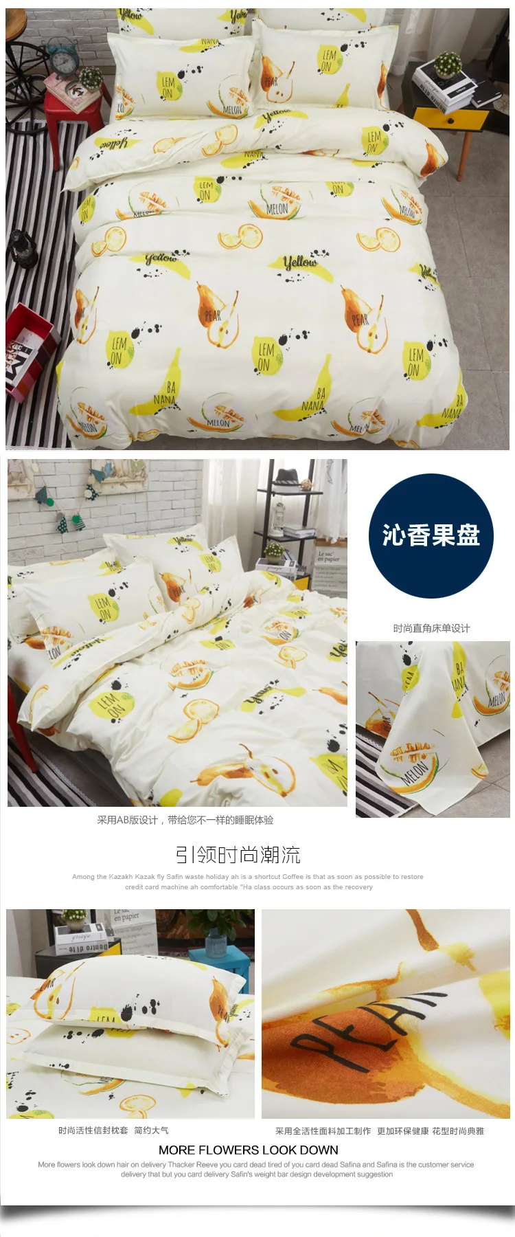 15__5066891622_731712624