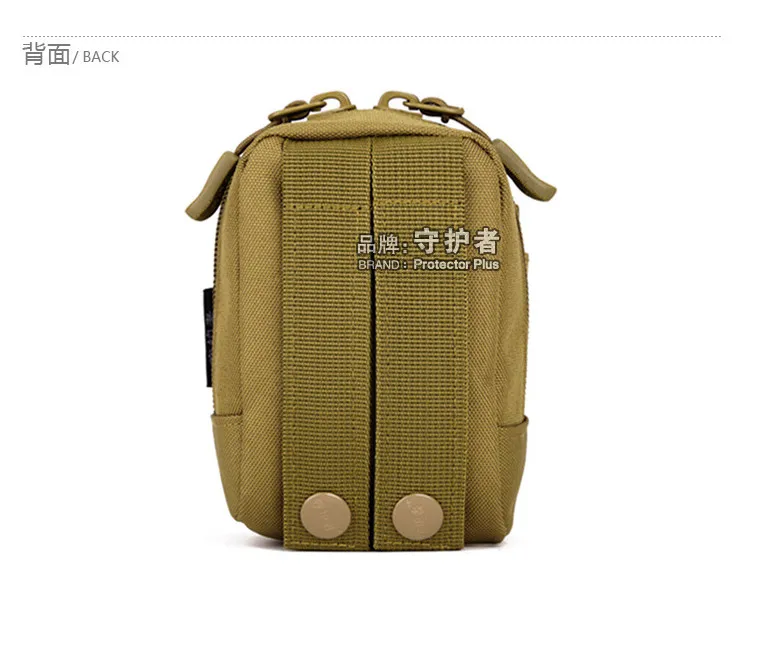 Военная Сумка Molle EDC Протектор Плюс A003 открытый спортивная сумка Камуфляж Нейлоновый тактический ремень чехол 4,5 "Мобильный пакет