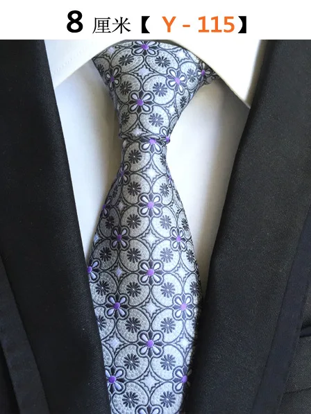 Мода 8 см широкие Полиэстеровые ЖАККАРДОВЫЕ мужские Галстуки мужской костюм деловой Повседневный стиль полосатые галстуки из полиэстера - Цвет: 17