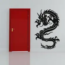 Китайский стиль домашний декор Дракон наклейки на стену клей съемный ПВХ материал Дизайн Наклейка на стену для гостиной