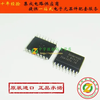 

ADUM1400CRWZ ADUM1400CRW ADUM1400 SOP16 Original authentic and new Free Shipping IC