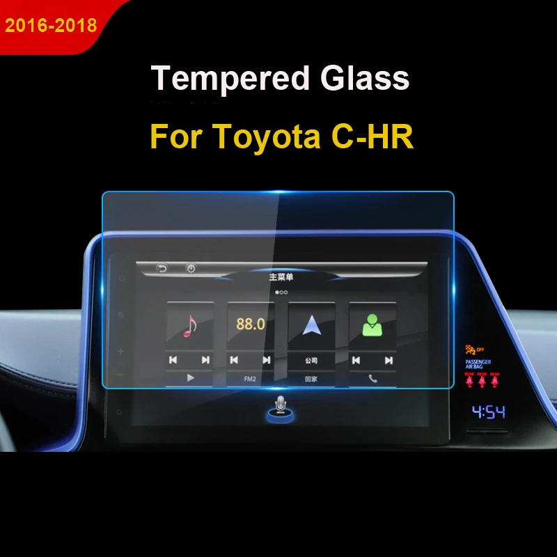 Tempered Glass Navigation System Car Screen Protector For 2018 TOYOTA CHR C-HR