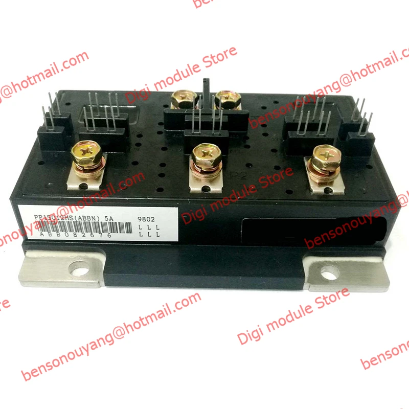 

PP15012HS Free Shipping