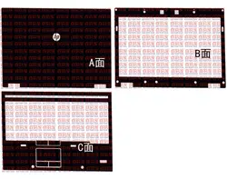 Специальный ноутбука Углеродного Волокна Виниловые наклейки кожи крышка гвардии для HP EliteBook 8440 P 14"