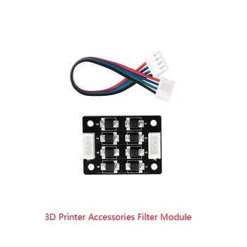 

1/4Pcs Smoother Diode Kit Addon Module For 3D Printer Stepper Motor Drivers 3D Printer Parts