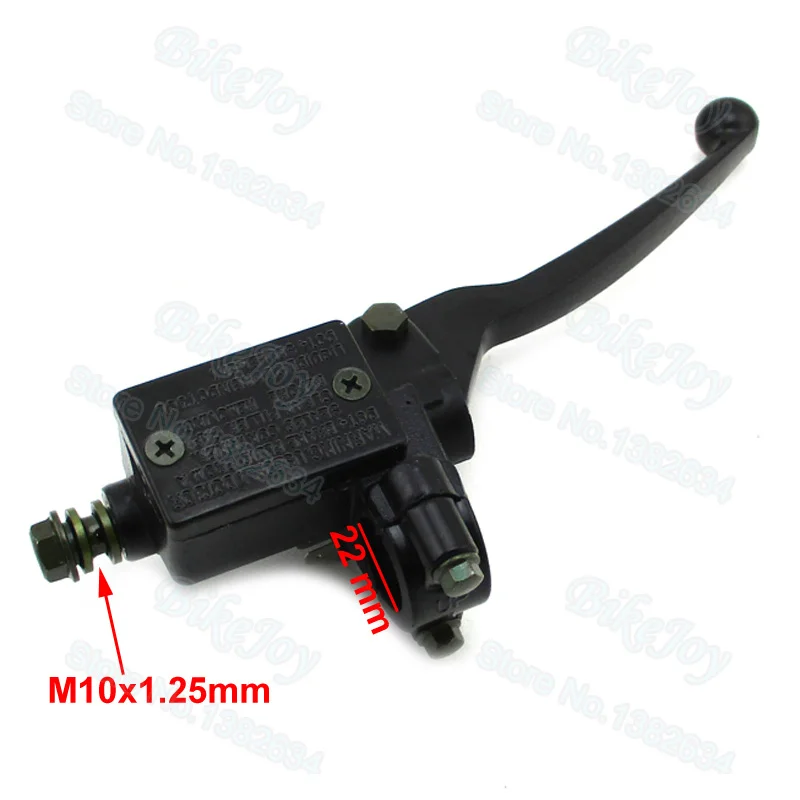 Right Hand Front Brake Master Cylinder For 110cc 125cc 140cc 150cc