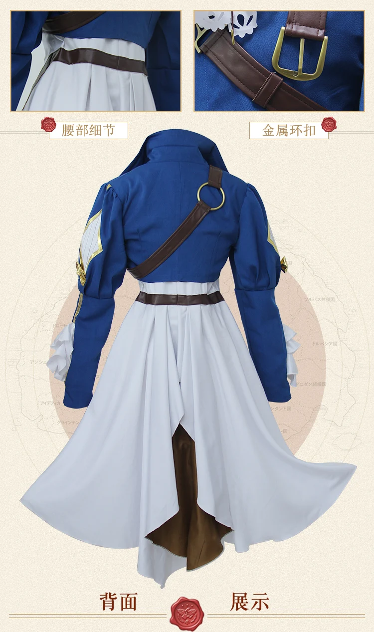 cos_06