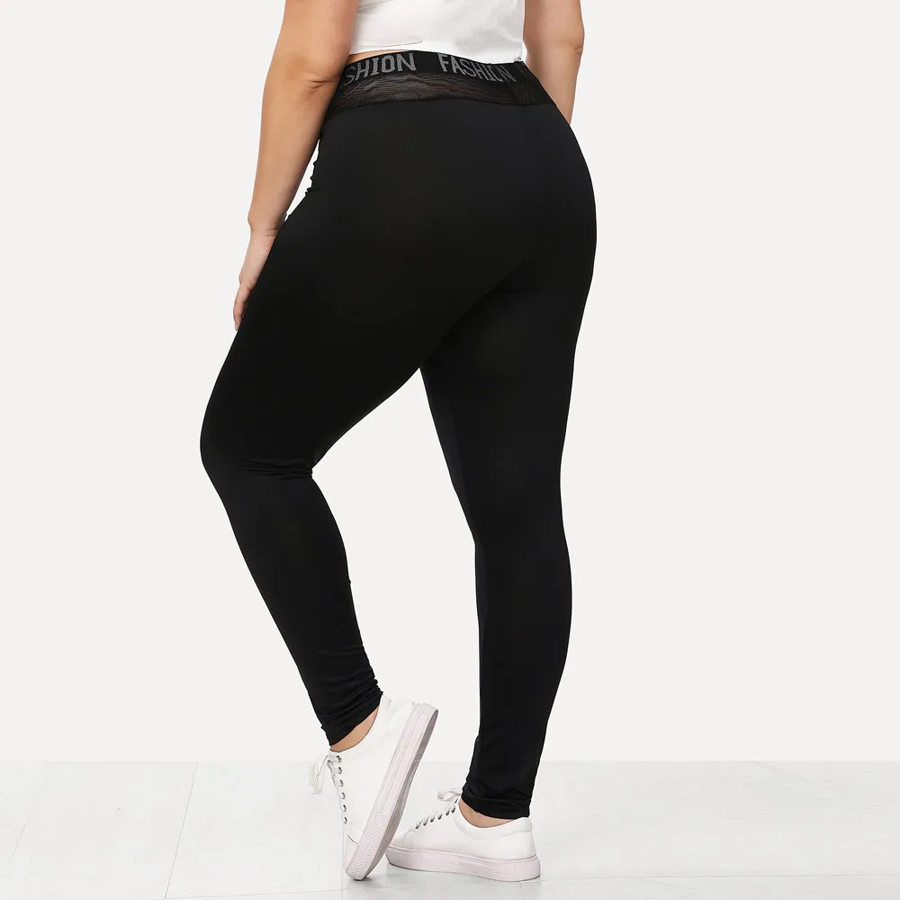 Модные женские леггинсы размера плюс 5XL для тренировок, фитнеса, обтягивающие брюки-карандаш с высокой талией и буквенным принтом, уличная одежда, леггинсы