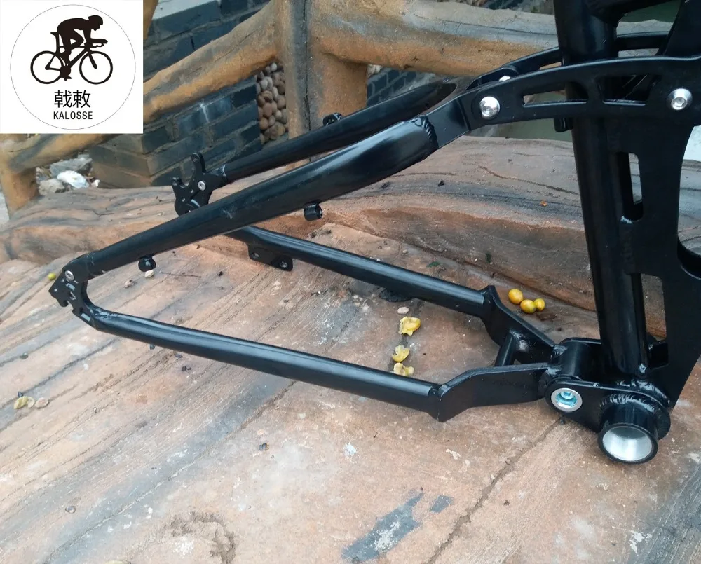 17 zoll rahmen fahrrad