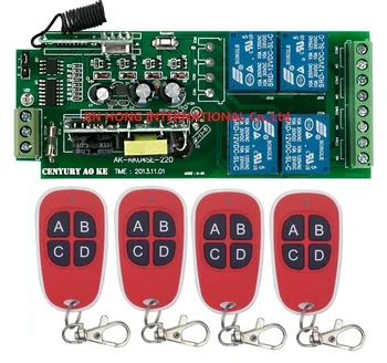 

AC 85V-265V 110V 220V 230V 4 Channel 4CH RF Wireless Remote Control Switch System Receiver + 4 red Transmitters, 315 433.92 MHZ