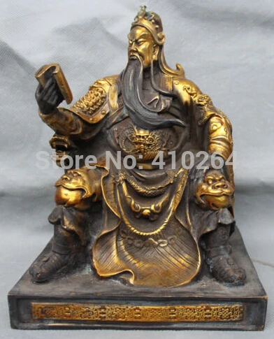 

10" China Chinese Fengshui Bronze Gild Dragon Guan Gong Yu God Reading Statue