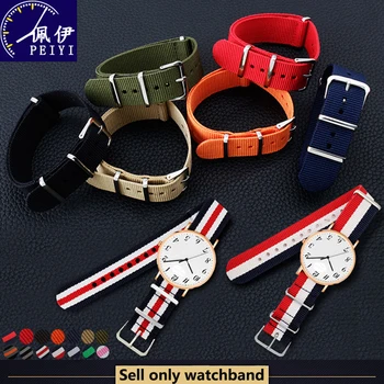 

PEIYI Nylon belt NATO Watch strap stripes watch chain replacement canvas wristband men and female nylon bracelet 20mm