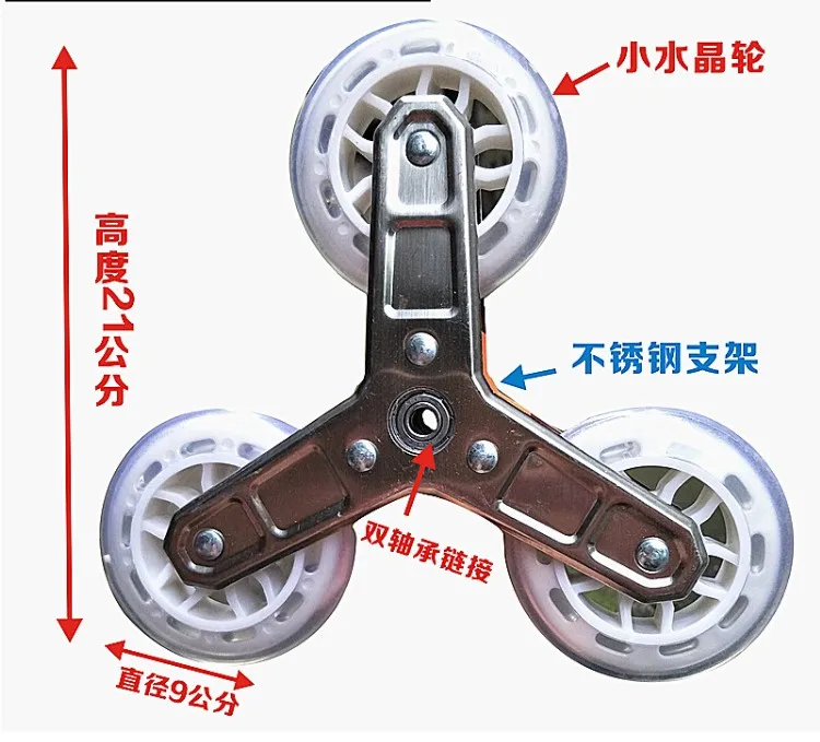 Треугольная рама колеса/подъемные колеса, ролики с подшипником, для колеса для тележки для покупок, детская коляска, мебельный ролик