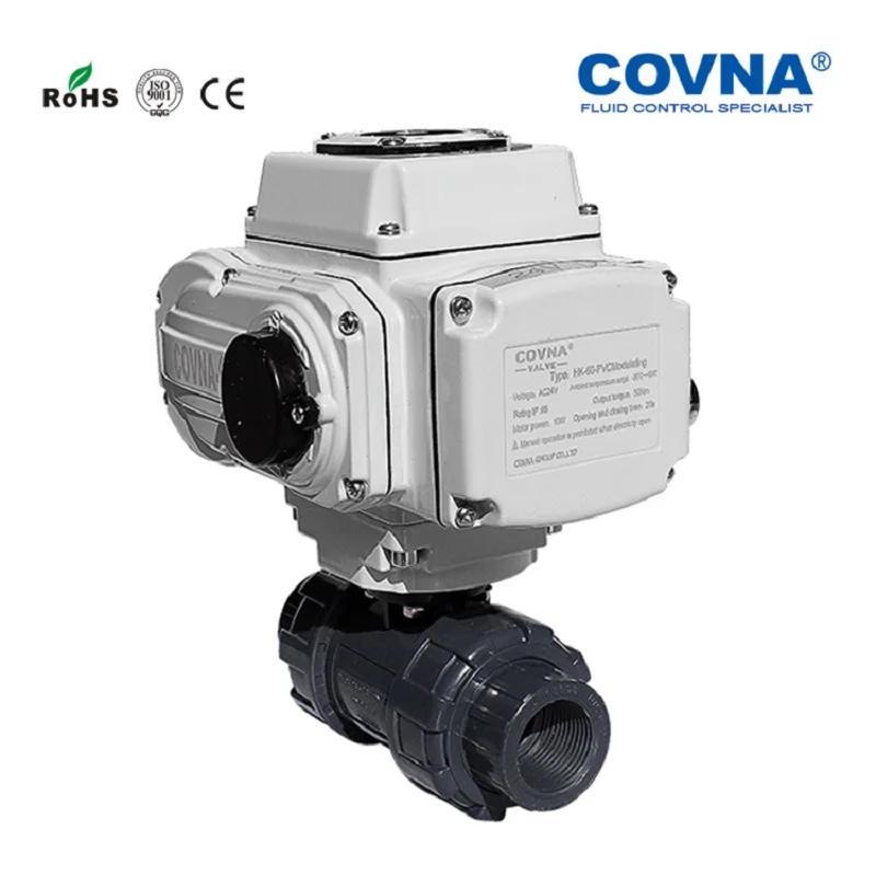 Двойное соединение ПВХ/НПВХ моторизованный шаровой клапан