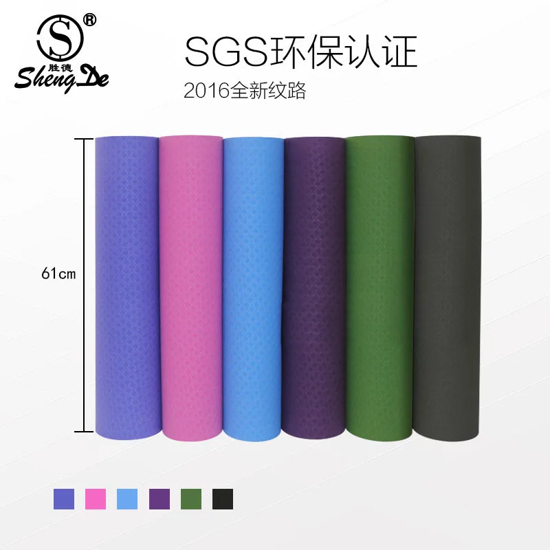 

TPE 183*61*0.6cm single layer single color yoga mat 6mm thick Lightweight Keep Slim Fit Accessory Training Mattress Exercise mat