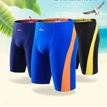 Мужские шорты с защитой от ультрафиолета, плавки, мужские пляжные боди с брюками, спортивная одежда, быстросохнущие шорты для мальчиков, купальный костюм
