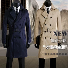 Мужская одежда, весенние и осенние тренчи, мужские пальто, дизайнерские деловые повседневные двубортные корейские длинные пальто размера плюс