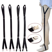 Черная рубашка остается для мужчин полиция Военная регулируемая эластичная рубашка держатели ноги подтяжки ремни носки подвязки Нескользящие зажим