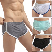 Мужские трусы боксеры свободного покроя 4 шт.|boxer shorts loose|mens boxer