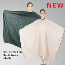 Все-окруженный большой размер Волос обертывание Парикмахерская накидка для взрослых волос резка накидка для профессионального салона накидка полный звезды UN037