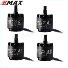 4set/lot Original Emax MT2216 II 810KV CCW Brushless Motor + 8pcs 1045 Propellers for Multirotors+ 4 Motor Nut+ 32 Screw 4set/lot Original Emax MT2216 II 810KV CCW Brushless Motor + 8pcs 1045 Propellers for Multirotors+ 4 Motor Nut+ 32 Screw