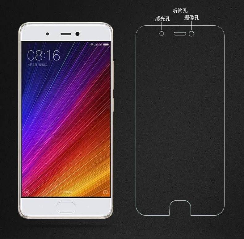 MAKAVO 0,26 мм тонкое 2.5D предварительно mi um закаленное стекло для Xiaomi mi 5s mi 5s Защитная пленка для экрана