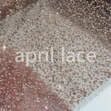 5 ярдов HL057 сетки телесного цвета № 61 цвета клееного блеск сетка тюль кружевной ткани для Индии в африканском стиле Раскрой/вечернее платье