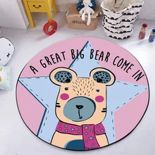 Мультфильм Медведь круглый ковер 3D печатных животных гостиная площадь ковер детская комната против скольжения напольный коврик детская спальня ползать ковры для игры