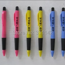 Ассорти цветов рекламная ручка умная ручка шариковая ручка Одна цветная печатная шариковая ручка