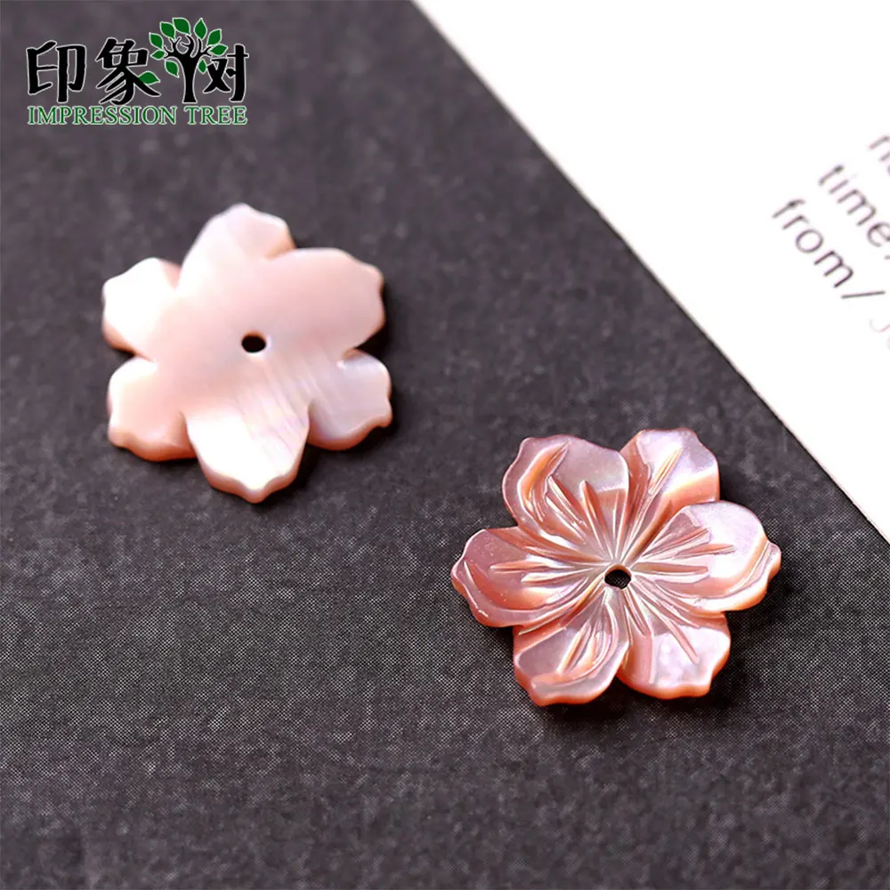 

5pcs 13mm 3D Carven Pink Seashell Flower Charms Pure Natural Color Six Petals Shell Charms For Necklace DIY Jewelry Making 19056