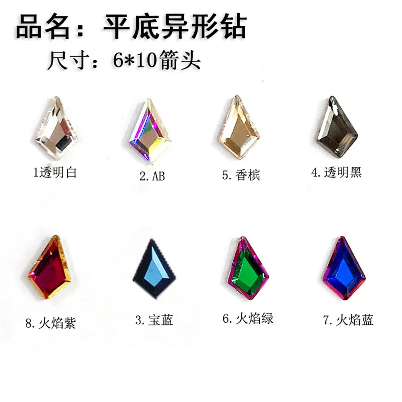 中文版色卡-JZ11