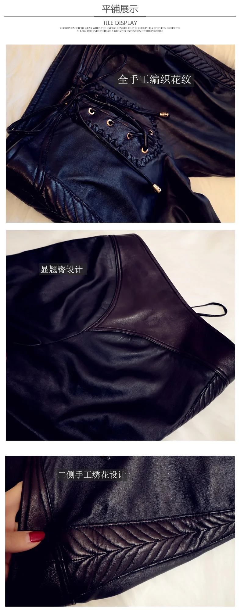 Annzley 2019 Genuine Sheep Leather Spring Tight Trouse For Women (10)