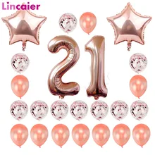 Lincaier 32 дюйма 62 см Happy 21 день рождения воздушные шары 21 год вечерние украшения для женщин и мужчин