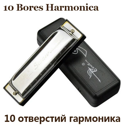 10 Díry / otvory Metal Harmonica Hudební nástroje Pro děti / Začátečníci Děti Hudební hračky Dárky Stříbrná Mouthorgan C Key Gaita