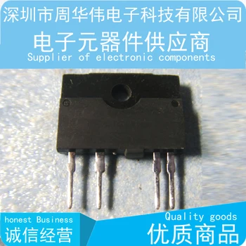 

S205T02 S205T01 10piece {Free Shipping}