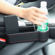 Коробка для хранения, автомобильный органайзер для сиденья, зазор из искусственной кожи чехол, карман для автомобильного сиденья, Боковой разрез для кошелька, телефона, монет, сигарет, ключей, карт, чашки