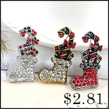 christmas8