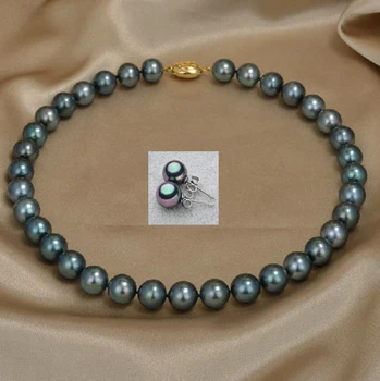 

HUGE NATURAL SOUTH SEA 10MM BLACK SHELL PEARL NECKLACE EARRING 18 INCH