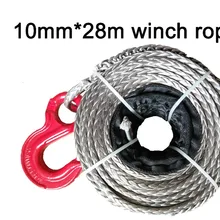 10 мм* 28 м синтетическая лебедка/СВМПЭ веревка с крюком WLL 3,2 T