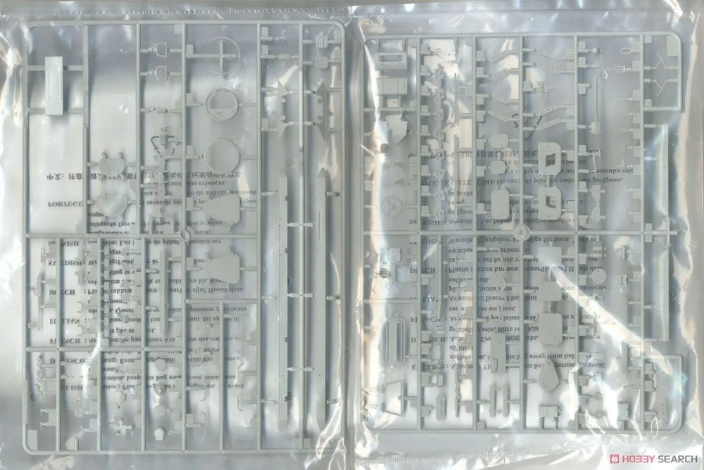 10538063n