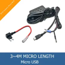 Filo duro Kit Car Dash Macchina Fotografica della Camma DVR Esclusivo Scatola di Alimentazione Micro USB Caricabatteria Da Auto
