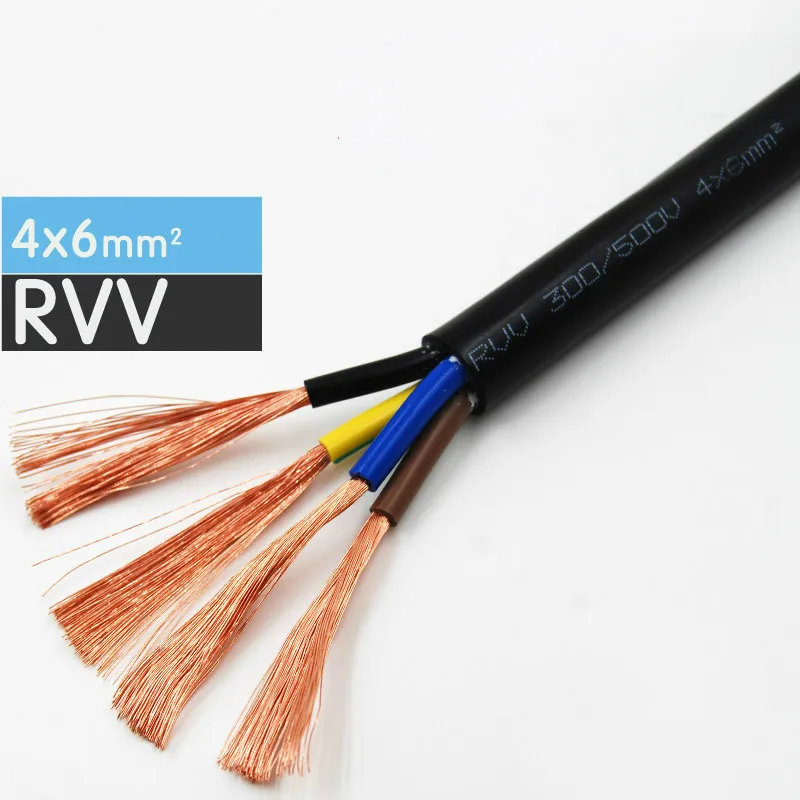 

1/10/50/100 Meters Black RVV-4*6mm Square Soft Sheathed Cable Control Power Line Monitor power cord Copper Electronic Wire