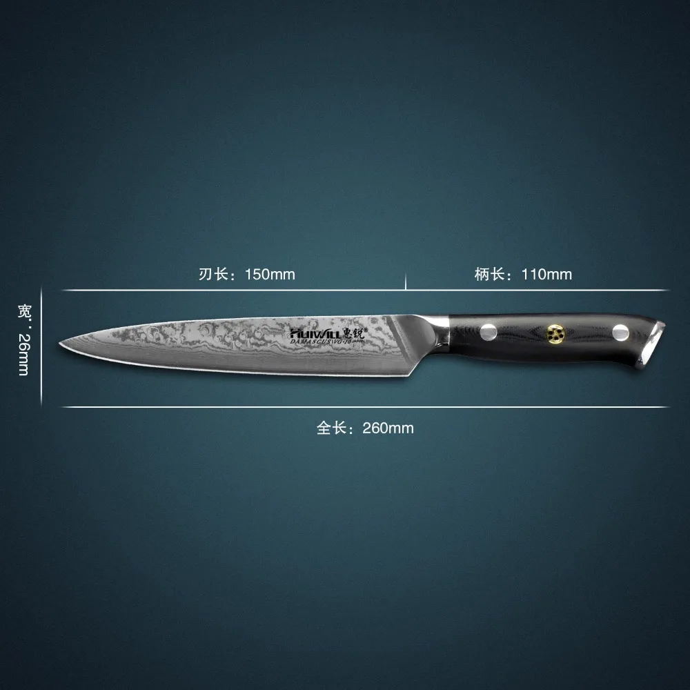 Huiwill высокое качество японский VG10 Дамасская нержавеющая сталь " кухонный нож шеф-повара с мозаичной заклепкой