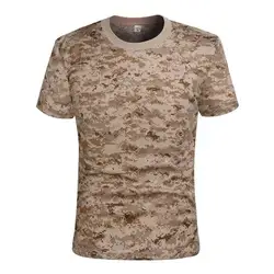 4 цвета дышащая удобная футболка с короткими рукавами Камуфляжный жилет безопасности Тактический Защитный физической подготовки пиджак