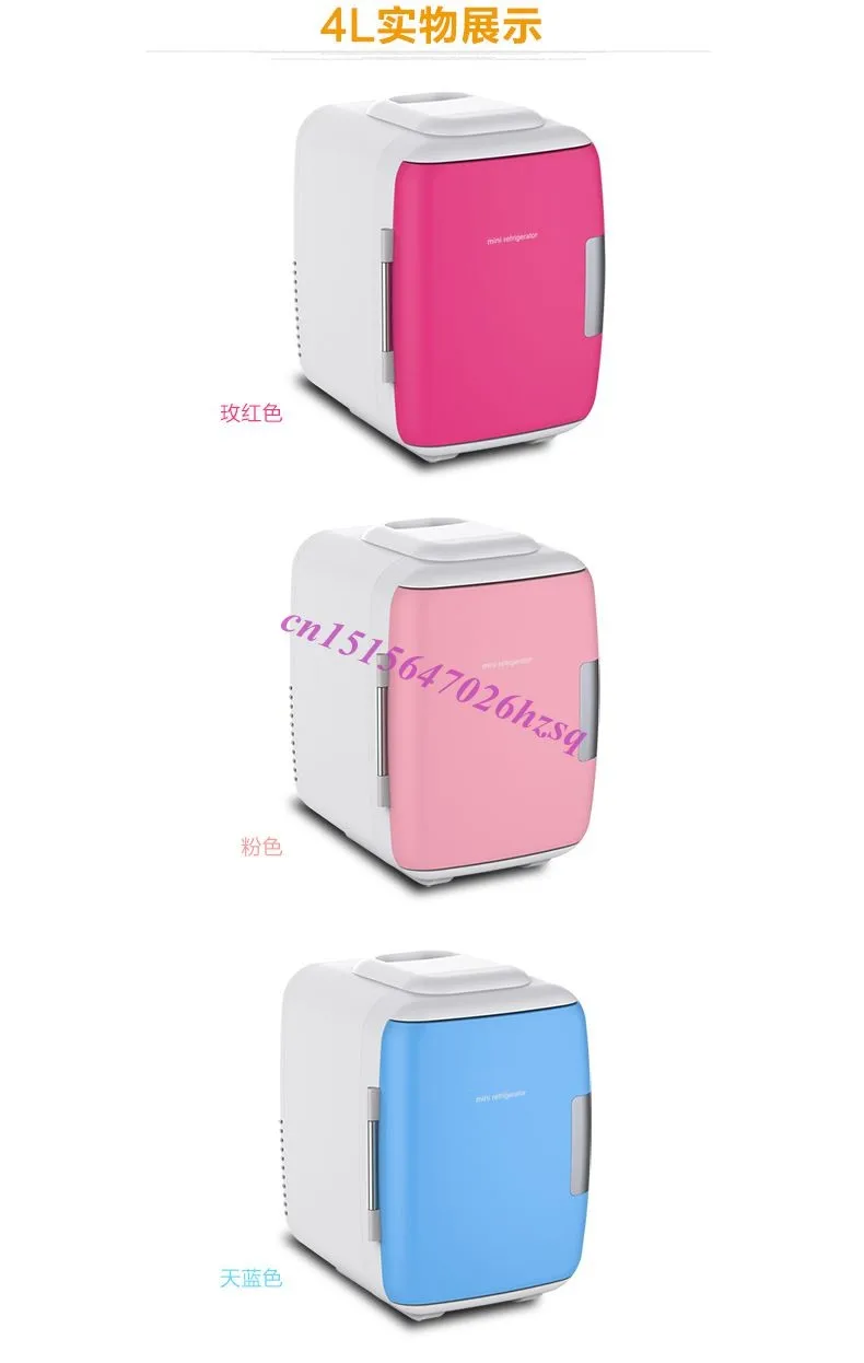 EDTID 4L мини-холодильник мини портативный домашний холодильник для общежития холодный-горячий холодильник двойного назначения холодильная коробка